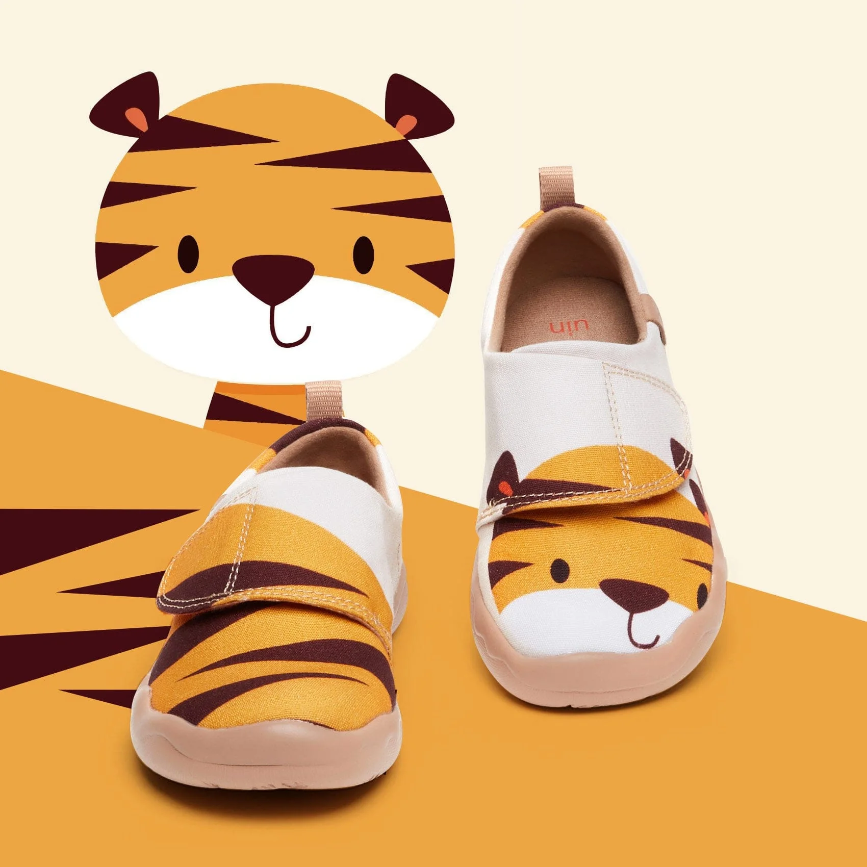 Tigerkin Toledo I Kids - Image 5
